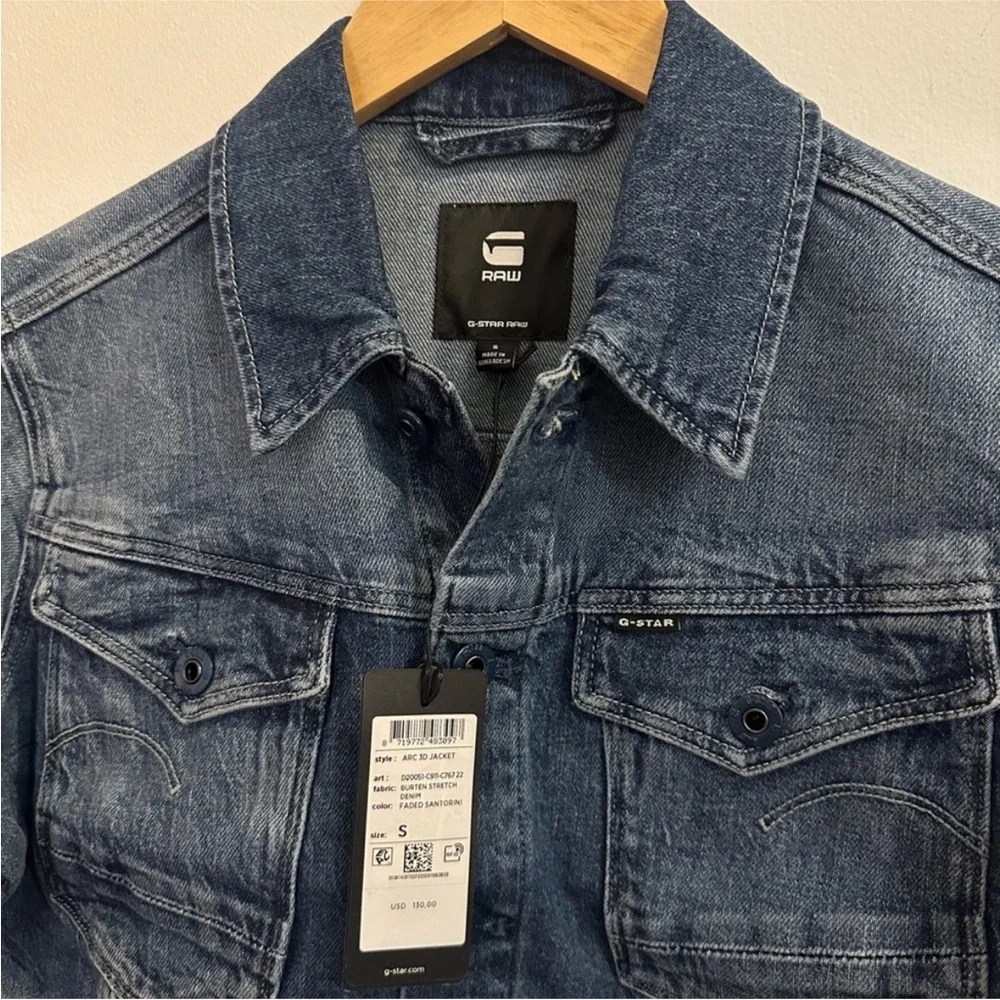 G-Star Denim Jacket SIZE SMALL | NWT - Picture 4 of 6